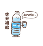 Yummyフレンズ（個別スタンプ：25）