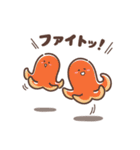 Yummyフレンズ（個別スタンプ：27）