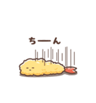 Yummyフレンズ（個別スタンプ：28）