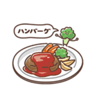Yummyフレンズ（個別スタンプ：33）