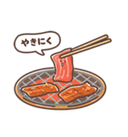 Yummyフレンズ（個別スタンプ：34）