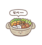 Yummyフレンズ（個別スタンプ：35）