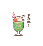 Yummyフレンズ（個別スタンプ：40）