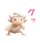 日常系ウーパールーパー（個別スタンプ：21）