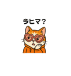 猫三郎スタンプ（個別スタンプ：4）