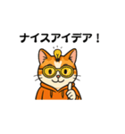 猫三郎スタンプ（個別スタンプ：5）