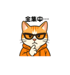 猫三郎スタンプ（個別スタンプ：7）