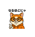 猫三郎スタンプ（個別スタンプ：12）