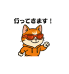 猫三郎スタンプ（個別スタンプ：14）