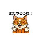 猫三郎スタンプ（個別スタンプ：18）