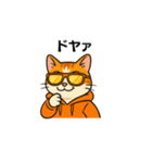 猫三郎スタンプ（個別スタンプ：22）