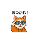 猫三郎スタンプ（個別スタンプ：23）