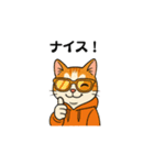 猫三郎スタンプ（個別スタンプ：26）