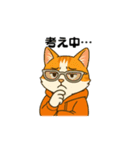 猫三郎スタンプ（個別スタンプ：34）