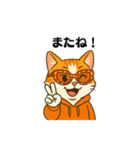 猫三郎スタンプ（個別スタンプ：35）