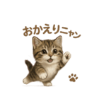 子ネコverマンチカン（個別スタンプ：26）