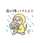 梅雨も初夏も、甘やかすカワウソさん5（個別スタンプ：3）