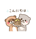 梅雨も初夏も、甘やかすカワウソさん5（個別スタンプ：14）