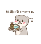 梅雨も初夏も、甘やかすカワウソさん5（個別スタンプ：28）