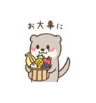 梅雨も初夏も、甘やかすカワウソさん5（個別スタンプ：36）