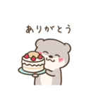 梅雨も初夏も、甘やかすカワウソさん5（個別スタンプ：38）
