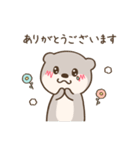 梅雨も初夏も、甘やかすカワウソさん5（個別スタンプ：39）