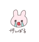 不器用なうさぴこ（個別スタンプ：3）