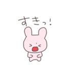 不器用なうさぴこ（個別スタンプ：6）