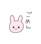 不器用なうさぴこ（個別スタンプ：10）