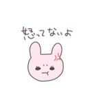 不器用なうさぴこ（個別スタンプ：12）