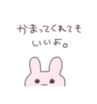 不器用なうさぴこ（個別スタンプ：14）