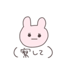 不器用なうさぴこ（個別スタンプ：16）