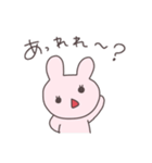 不器用なうさぴこ（個別スタンプ：23）