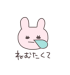 不器用なうさぴこ（個別スタンプ：24）
