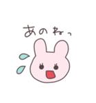 不器用なうさぴこ（個別スタンプ：27）