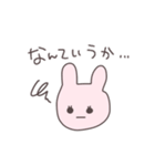 不器用なうさぴこ（個別スタンプ：28）