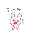 不器用なうさぴこ（個別スタンプ：31）