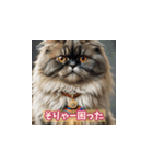 表情ゆたかな感情ねこスタンプ（個別スタンプ：4）