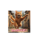 表情ゆたかな感情ねこスタンプ（個別スタンプ：11）
