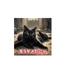 表情ゆたかな感情ねこスタンプ（個別スタンプ：22）
