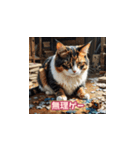 表情ゆたかな感情ねこスタンプ（個別スタンプ：35）