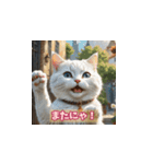 表情ゆたかな感情ねこスタンプ（個別スタンプ：38）