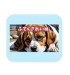 表情ゆたかな感情いぬスタンプ（個別スタンプ：4）