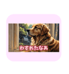 表情ゆたかな感情いぬスタンプ（個別スタンプ：31）
