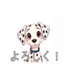 ダルメシアンがいっぱい（個別スタンプ：7）