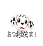 ダルメシアンがいっぱい（個別スタンプ：11）