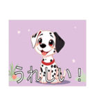 ダルメシアンがいっぱい（個別スタンプ：14）