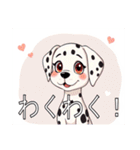 ダルメシアンがいっぱい（個別スタンプ：15）