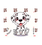ダルメシアンがいっぱい（個別スタンプ：26）