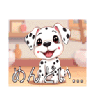 ダルメシアンがいっぱい（個別スタンプ：32）